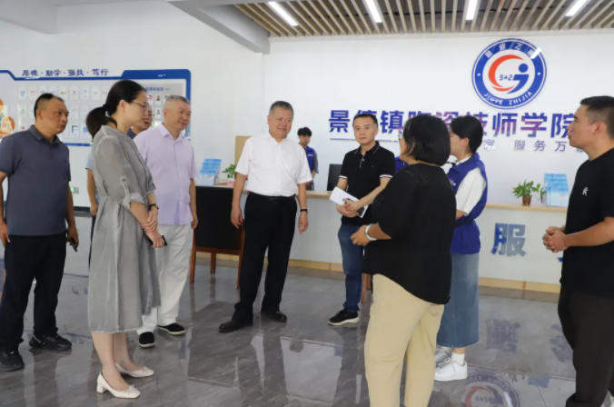 市政協開展重點提案督辦